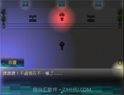 松央异闻录截图2