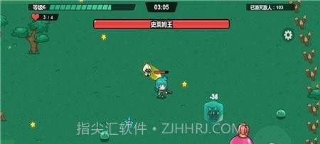 小小枪手幸存者截图2 小小枪手幸存者截图2