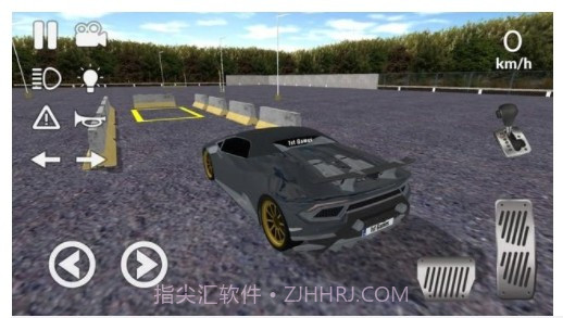 阿文塔漂移赛车截图3