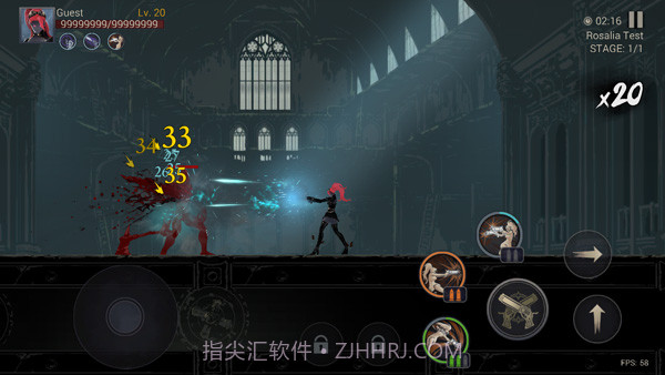 恶魔猎手暗影世界正版截图1