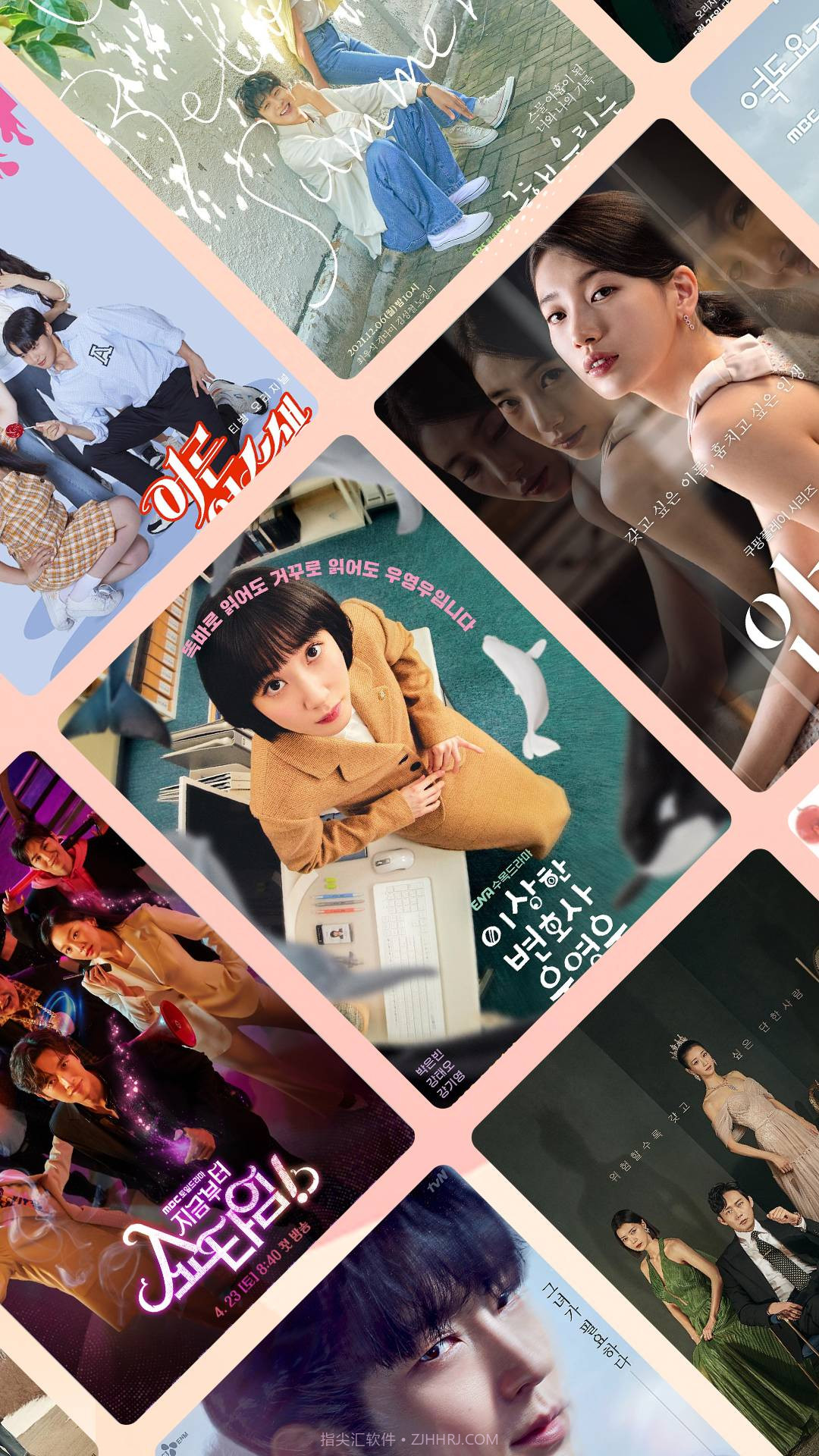 韩站安卓正版截图4 韩站安卓正版截图4