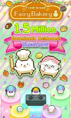 妖精的烘焙工坊精简版截图4 妖精的烘焙工坊精简版截图4