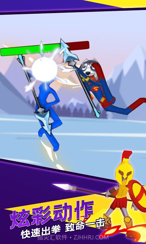 决斗火柴人3D圣诞截图1 决斗火柴人3D圣诞截图1