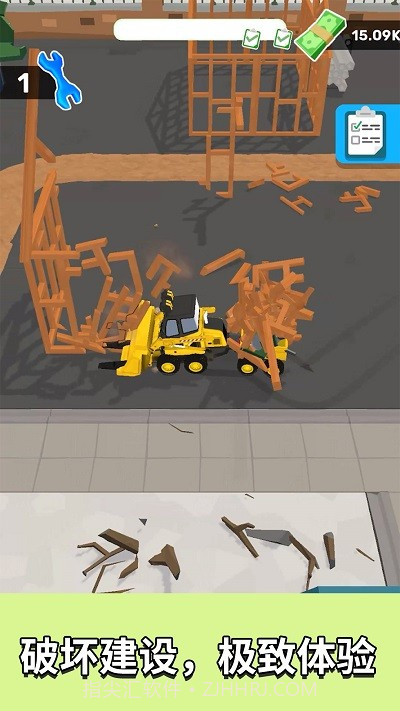 泥头车老司机修改版截图1 泥头车老司机修改版截图1