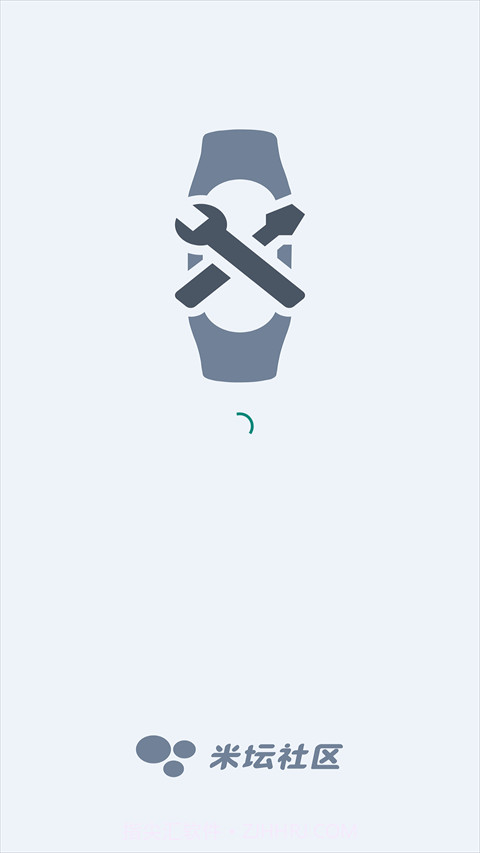小米表盘自定义工具截图1