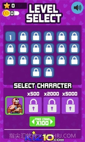 搭桥解救女友截图1