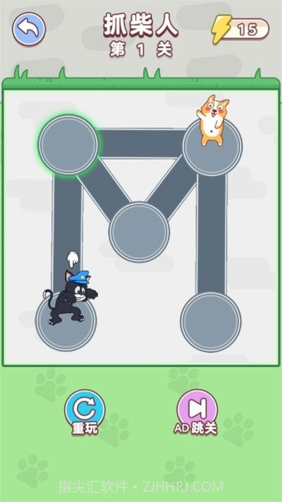 狗狗玩砖块中文版截图4