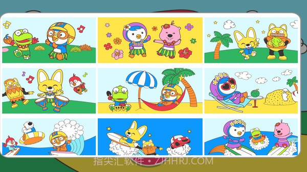 小猪佩奇涂鸦画本精简版截图5 小猪佩奇涂鸦画本精简版截图5