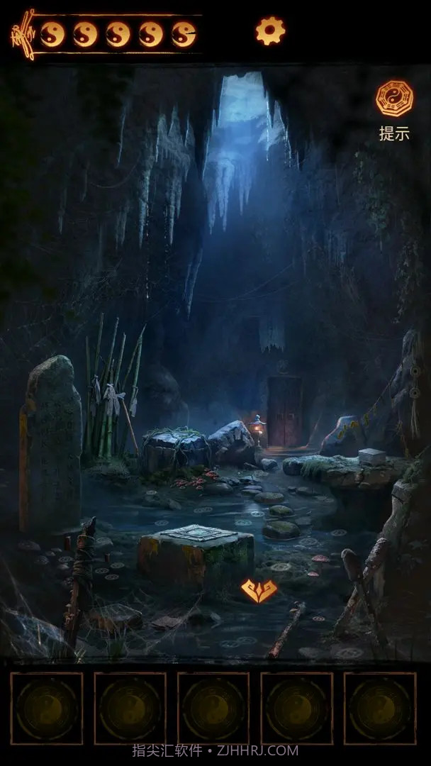 缠重山2冥玉钞完整版截图4 缠重山2冥玉钞完整版截图4