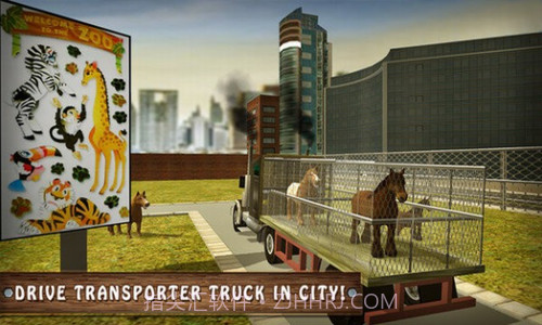模拟野马动物园运输卡车截图1