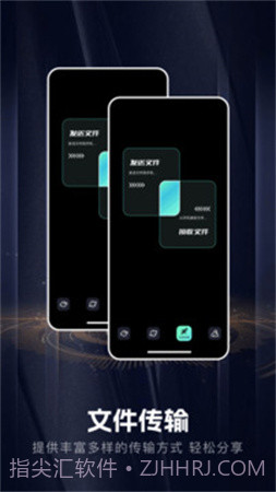 手机音乐合成器正式版截图1