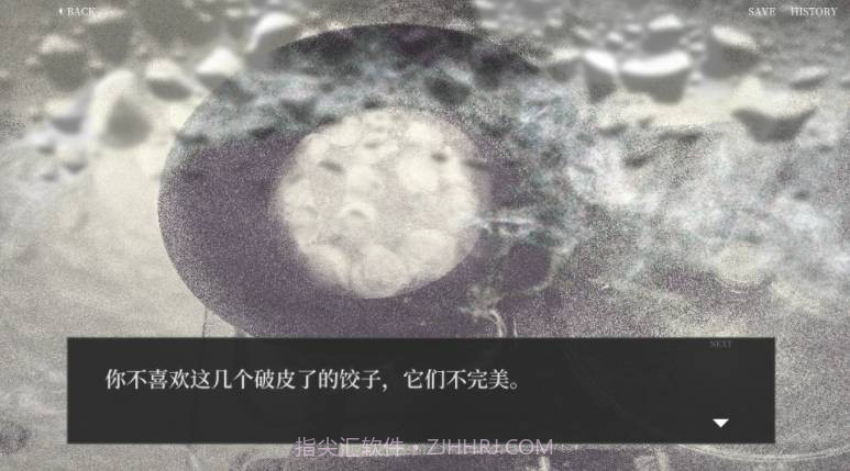 大家一起BUG饺子精简版截图1