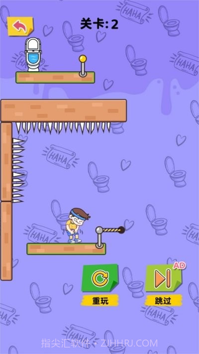 无脑上厕所移植版截图3