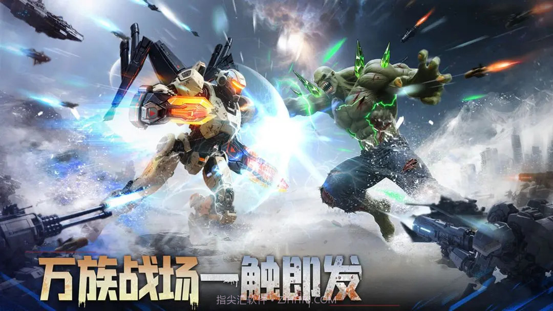 深空之劫离线版截图4 深空之劫离线版截图4