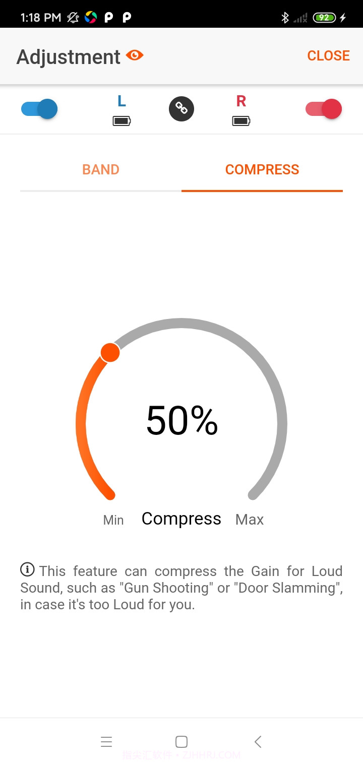 好易听手机版截图4