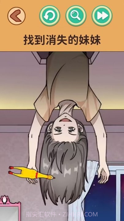 恐怖怪谈免广告版截图3 恐怖怪谈免广告版截图3