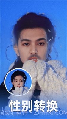 鑫鑫即影相机截图4 鑫鑫即影相机截图4