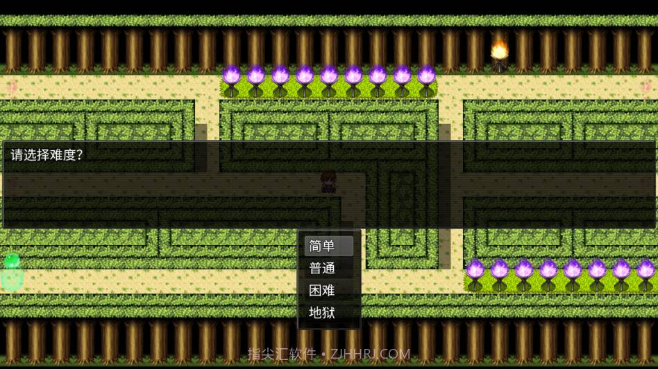 派克斯塔防最新版截图3 派克斯塔防最新版截图3