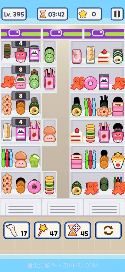 便利店整里光修改版截图5 便利店整里光修改版截图5