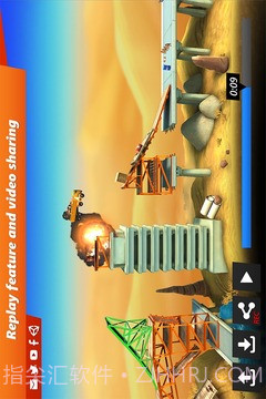 桥梁构造者免费版截图4 桥梁构造者免费版截图4