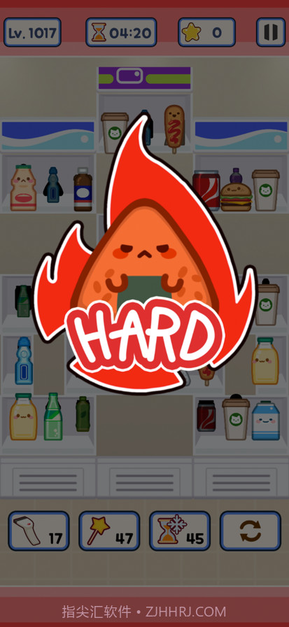 便利店整里光修改版截图1 便利店整里光修改版截图1