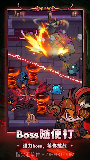 剑与黎明测试版截图3 剑与黎明测试版截图3