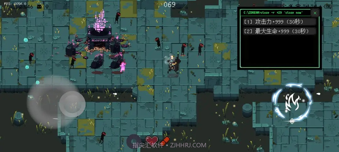 零号梦境正版截图4 零号梦境正版截图4