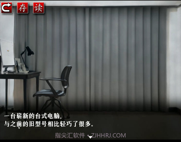 怨写怪谈汉化版截图4