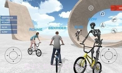 骑手技能截图2 骑手技能截图2