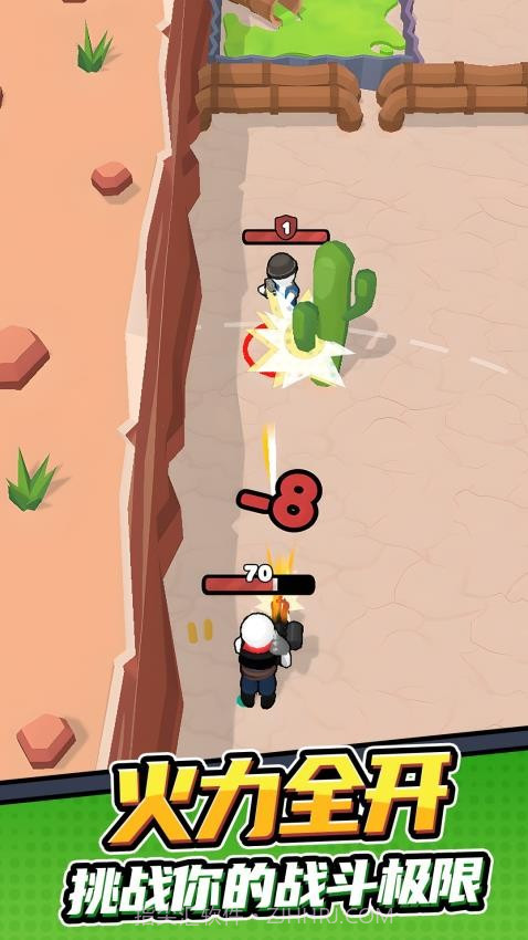 孤勇者冒险之旅中文版截图2