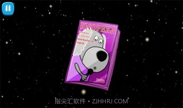 摇滚明星乐队截图3