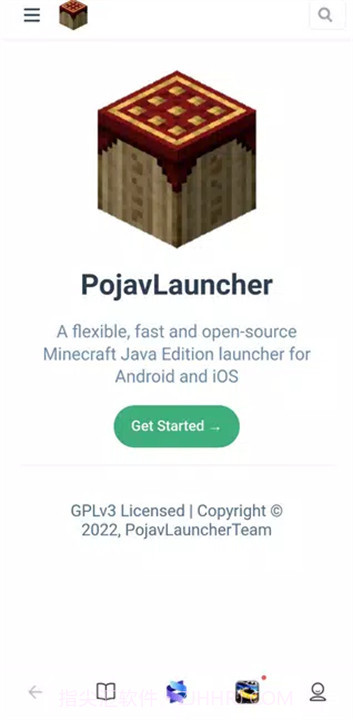 pojavlauncher启动器修改版截图1 pojavlauncher启动器修改版截图1