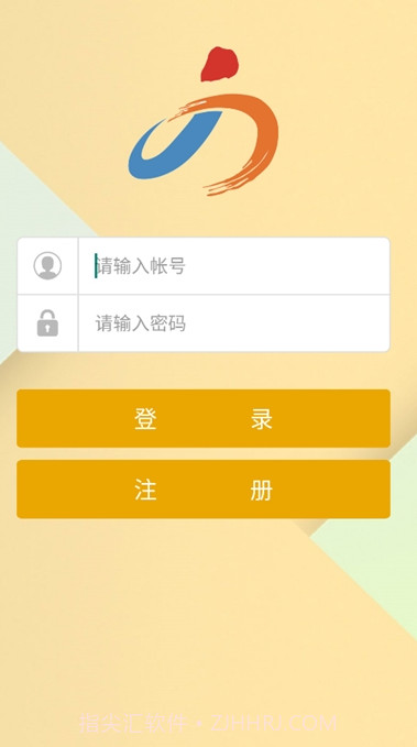 成师附校截图2