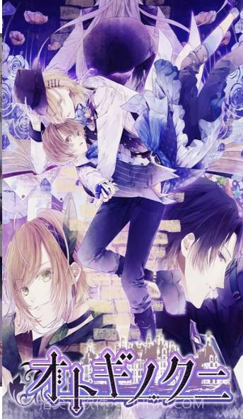 童话之国官网版截图4 童话之国官网版截图4