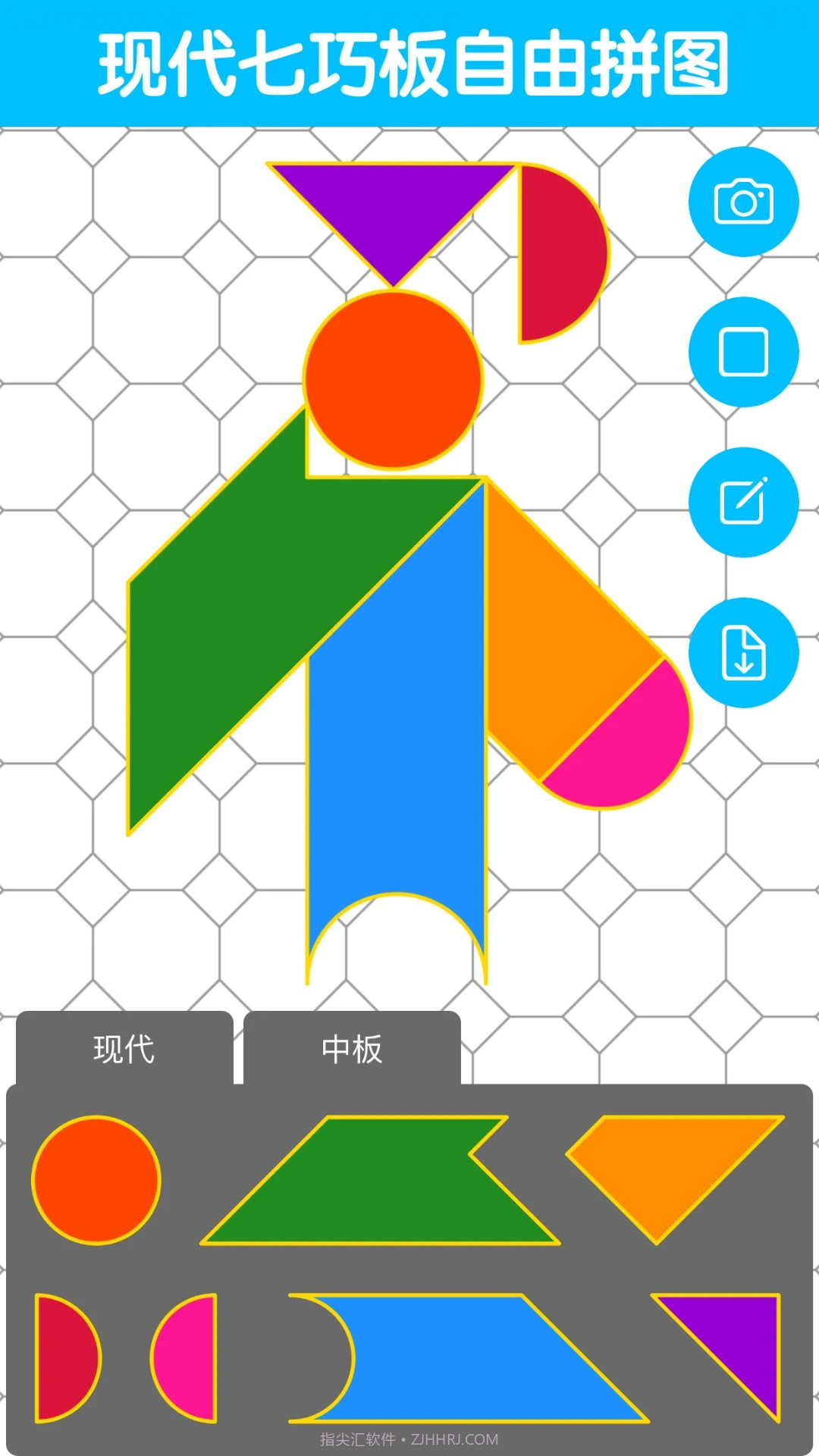 七巧板大师官方正版截图3 七巧板大师官方正版截图3