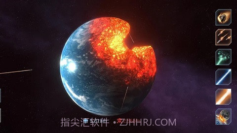 摧毁行星模拟器截图1