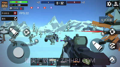 火线狙击精英免广告版截图2