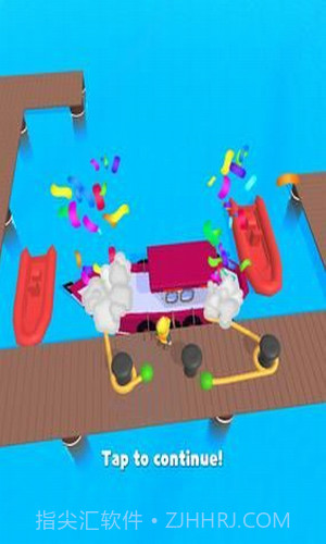 码头停靠大师截图1 码头停靠大师截图1