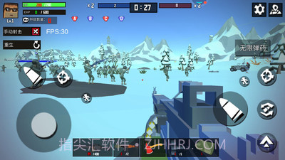 火线狙击精英免广告版截图1