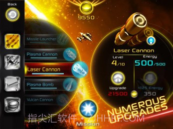 阿尔法零式最新版截图1 阿尔法零式最新版截图1