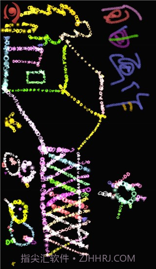 魔术画画免广告版截图2