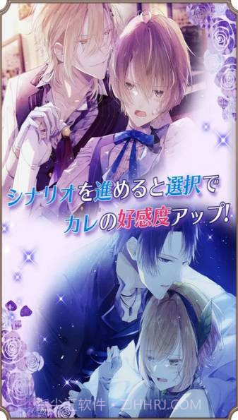 童话之国官网版截图2 童话之国官网版截图2