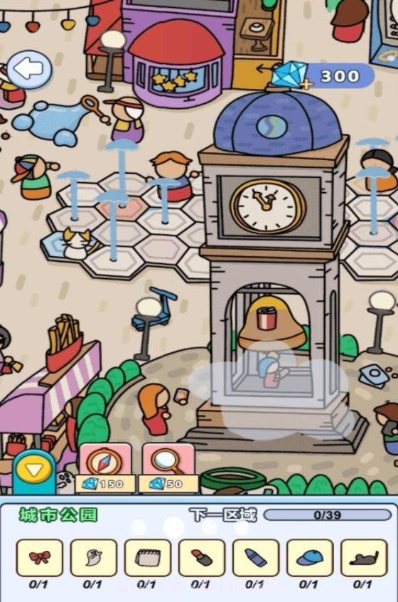 找不同大侦探精简版截图1 找不同大侦探精简版截图1