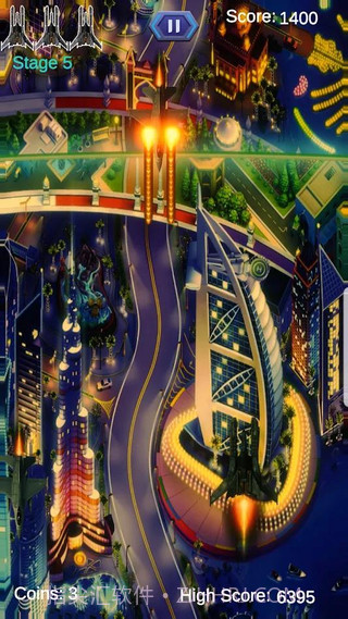 阿尔法之翼截图2