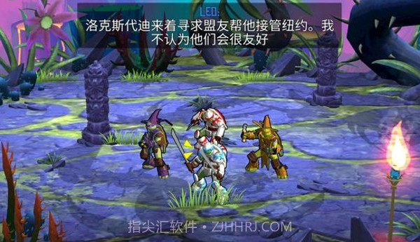 忍者神龟：电门截图2