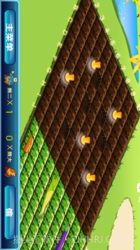 犯二熊偷菜截图3 犯二熊偷菜截图3