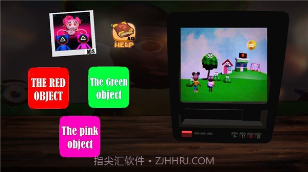 冒险家阿曼达2国际版截图2