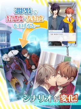 Trianglecross截图4