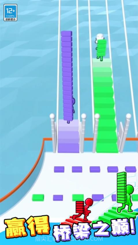 搬砖争霸赛测试版截图1 搬砖争霸赛测试版截图1