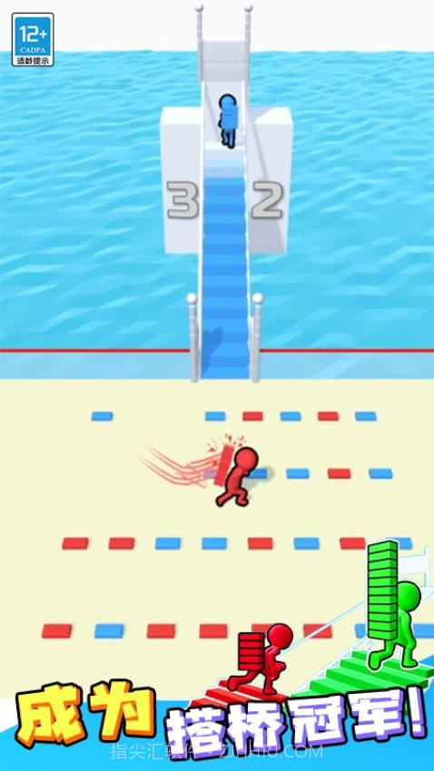 搬砖争霸赛测试版截图3 搬砖争霸赛测试版截图3